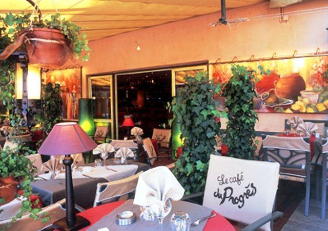 Hotel Du Cigalou - Les Collectionneurs Bormes-les-Mimosas
